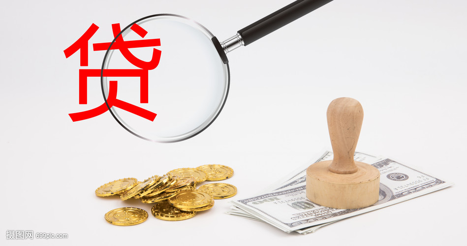 武汉16大额周转资金. 企业周转资金管理. 大额资金周转解决方案